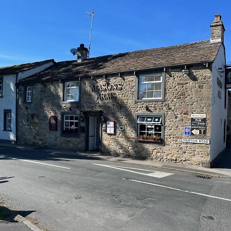 Hotel Masons Arms Skipton Exteriér fotografie